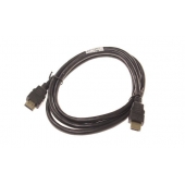 HDMI CSATLAKOZTATÓ KÁBEL