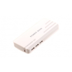 POWERBANK 26 800MAH SÜRKE-FEHÉR