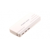 POWERBANK 26 800MAH SÜRKE-FEHÉR