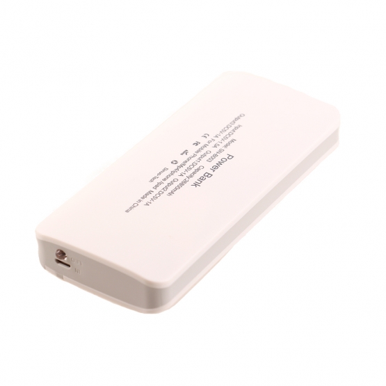 POWERBANK 26 800MAH SÜRKE-FEHÉR
