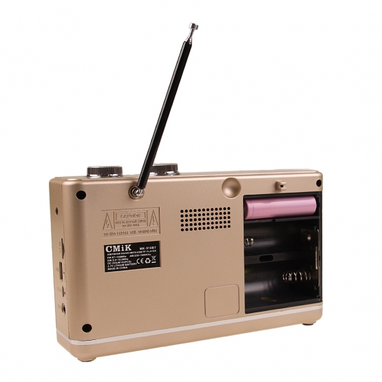 HORDOZHATÓ RÁDIÓ CMIK MK-910BT ARANY