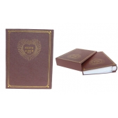 Fotóalbum 200 fényképhez barna