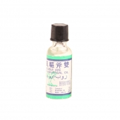 Univerzális olaj DOUBLE AXE 3ml