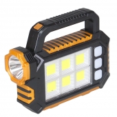 HS-8029 hordozható napelemes lámpa, 1. változat, sárga