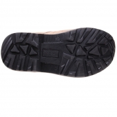 Bőr munkacipő bézs szinű, méret 44 Bőr munkacipő bézs szinű, méret 44