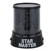 LED PROJEKTOR ÉJSZAKAI ÉGBOLT