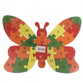 Oktató fa puzzle pillangó var. 3