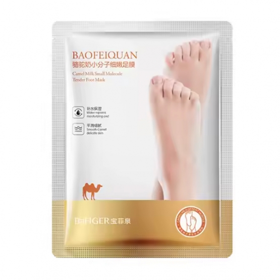 Hámló zokni teve tejjel