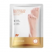 Hámló zokni teve tejjel