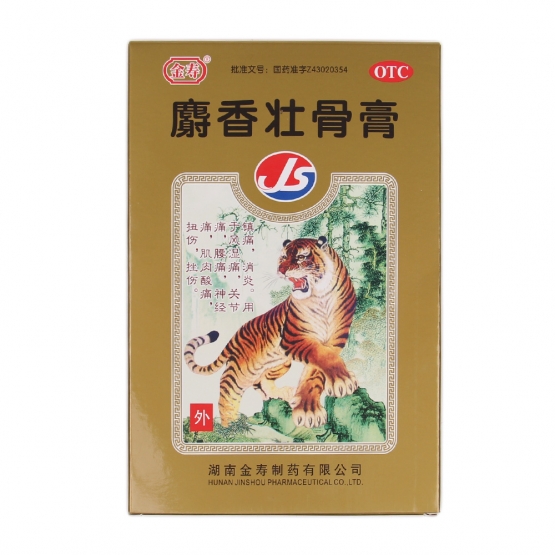 FÁJDALOMCSILLAPÍTÓ TAPASZOK