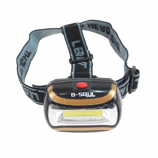 LED fejlámpa CH-2016 arany