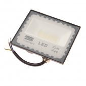 PROFESSZIONÁLIS LED REFLEKTOR 20 W