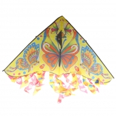 Repülő sárkány var.1