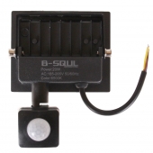 LED reflektor mozgásérzékelővel 20 W