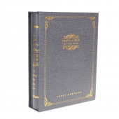 Fotóalbum 200 fényképhez, sürke, típus D