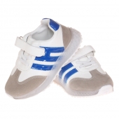 Gyerek világító tornacipő orral csíkok kék