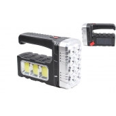 Napelemes LED lámpa 7702-A