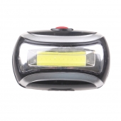 LED FÉJLÁMPA CH-2016 EZÜST