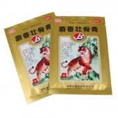 FÁJDALOMCSILLAPÍTÓ TAPASZOK