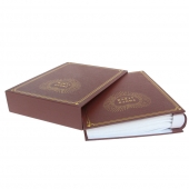 Fotóalbum 200 fényképhez barna