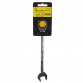 Racsnis oldalkulcs 16 mm