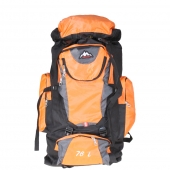 Asinaidi 76 l narancssárga túrahátizsák