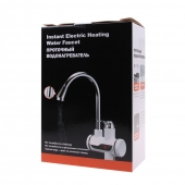 Akkumulátor vízmelegítéssel