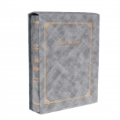 Fotóalbum 200 fényképhez, sürke, típus B