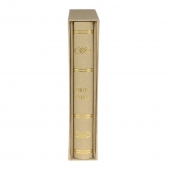 Fotóalbum 200 fényképhez, arany, típus E