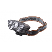 5 LED-es tölthető fejlámpa L-T21