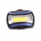 LED FÉJLÁMPA CH-2016 KÉK