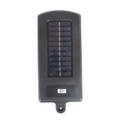 Napelemes biztonsági lámpa mozgásérzékelővel