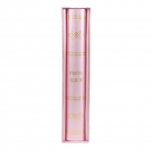 Fotóalbum 200 fényképhez, rózsaszín, típus A