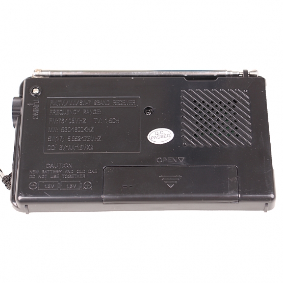 ZSEBRÁDIÓ KK-9 EZÜST