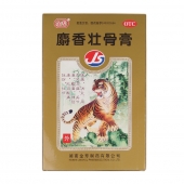 FÁJDALOMCSILLAPÍTÓ TAPASZOK