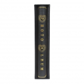 Fotóalbum 200 fényképhez fekete, típus F