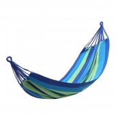 Függőágy 190 x 80 cm