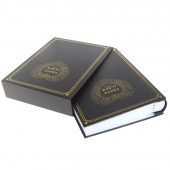 Fotóalbum 200 fényképhez fekete, típus F