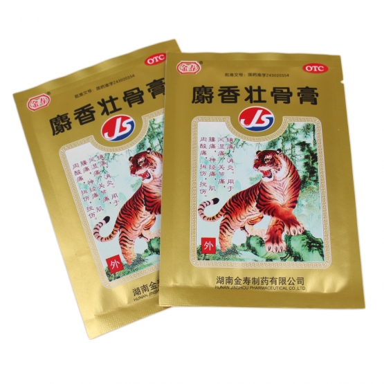 FÁJDALOMCSILLAPÍTÓ TAPASZOK