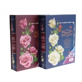 Fotóalbum rózsák 200 fényképhez