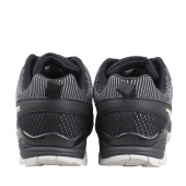 NEBRASKA biztonsági cipő, 37-os méret