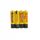 Elem Ultra Prima R03 4 db