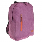 Burgundia hátizsák tele tanszerekkel