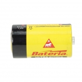 Elem Ultra Prima R20 2 db
