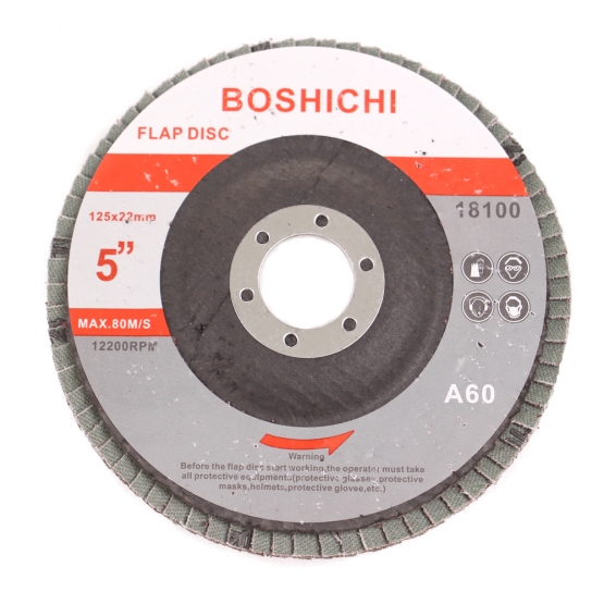 LAMELLÁS KORONG 125 MM-ES KÉSZLET 5 DB
