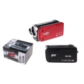 HD videokamera DV30